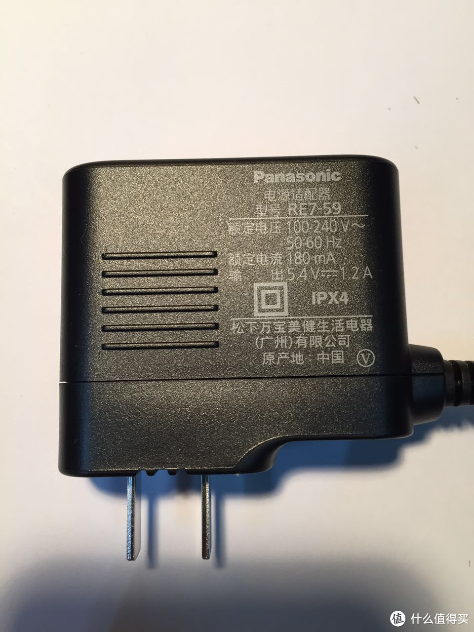 Panasonic 松下 ES-ERT3-S405 电动剃须刀开箱