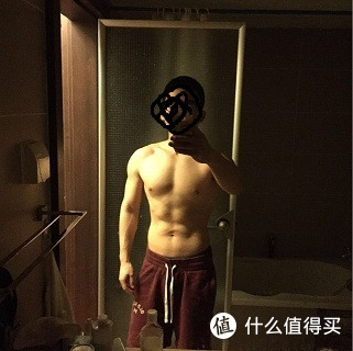 健身装备篇