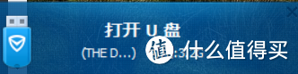 #本站首晒# 全球首款触控入耳式防水MP3 & 运动跟踪器:The Dash 无线蓝牙耳机 全网开箱真评测