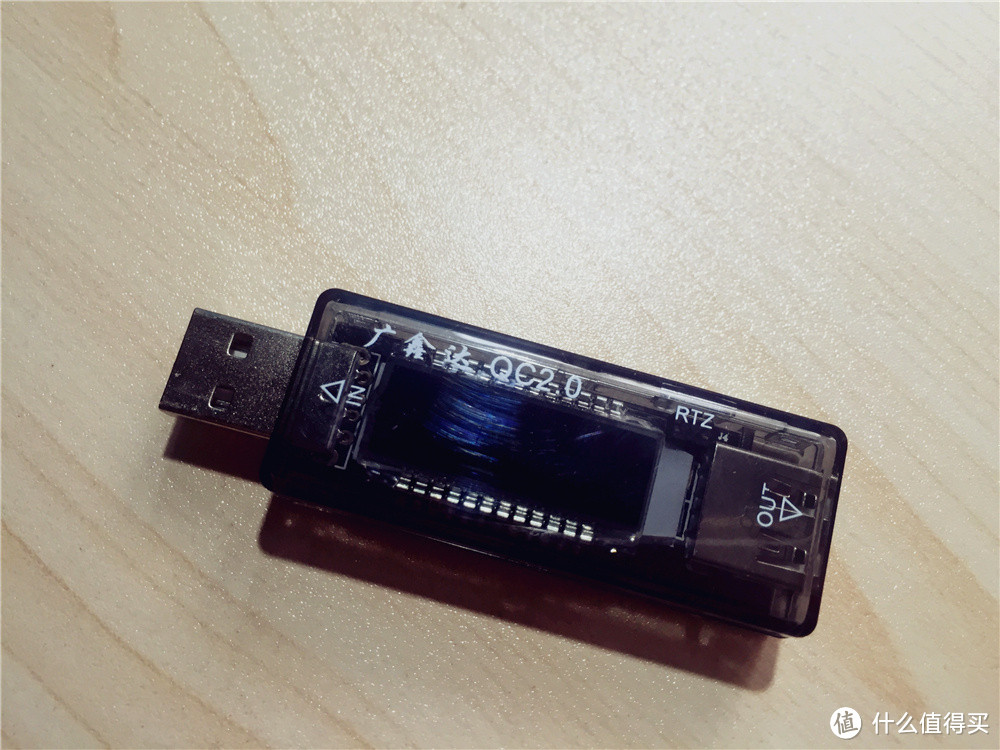 USB电流计