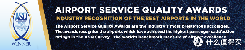 看看2015年机场哪家强：ACI公布最新全球机场服务质量奖 