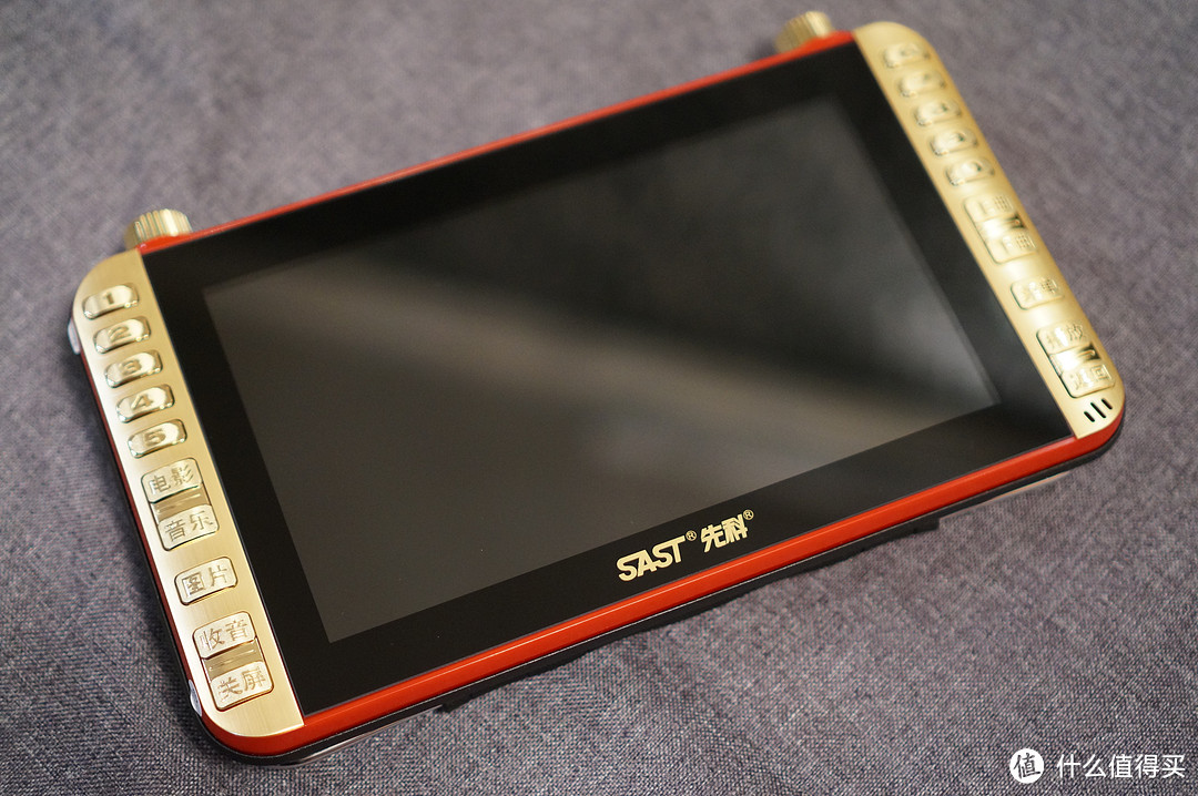 老人的电子产品能否更好:sast 先科 s98 老人看戏机开箱