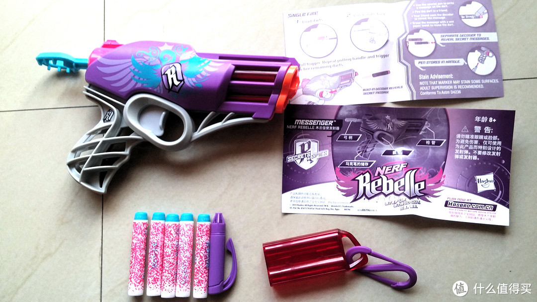 Hasbro 孩之宝 NERF REBELLE 热火 木兰密信系列开箱晒单