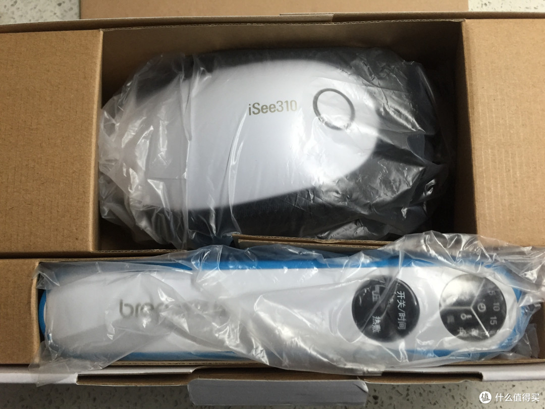 成年人的眼保健操倍轻松isee310眼部按摩仪