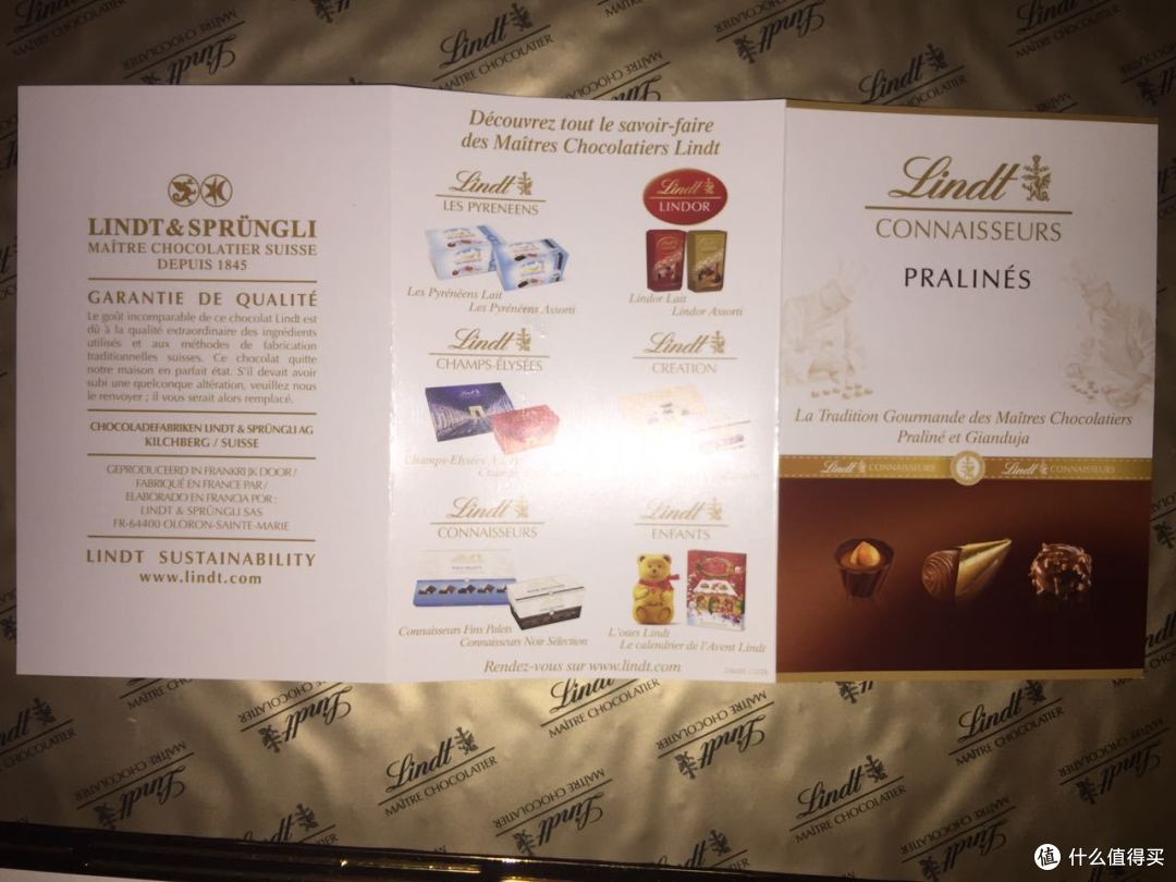 一份普通的Lindt 瑞士莲 巧克力开箱