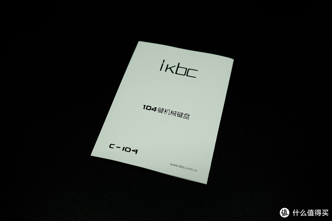 高性价比皓白键盘 ikbc C104白色茶轴机械键盘评测