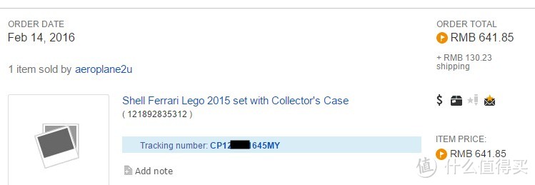 #本站首晒# LEGO 2015 Shell Ferrari set 壳牌法拉利展示盒及40190-40196法拉利小车套装