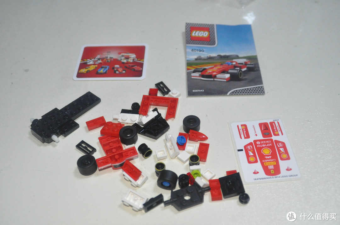 #本站首晒# LEGO 2015 Shell Ferrari set 壳牌法拉利展示盒及40190-40196法拉利小车套装