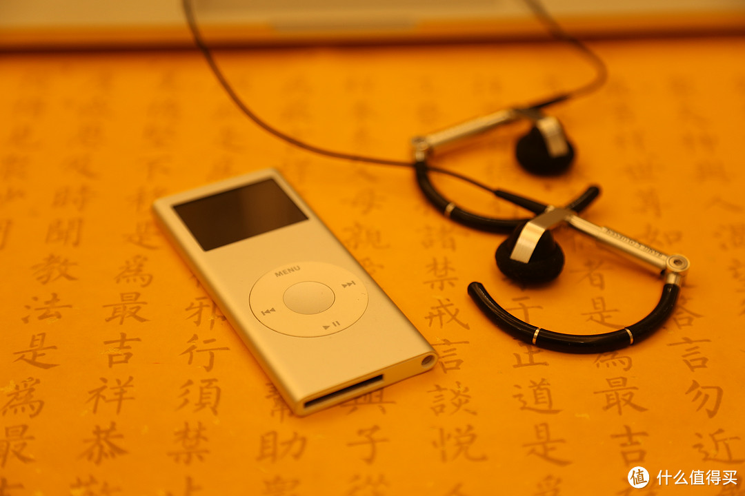 把时间当作朋友——Ipod nano2 开箱回味