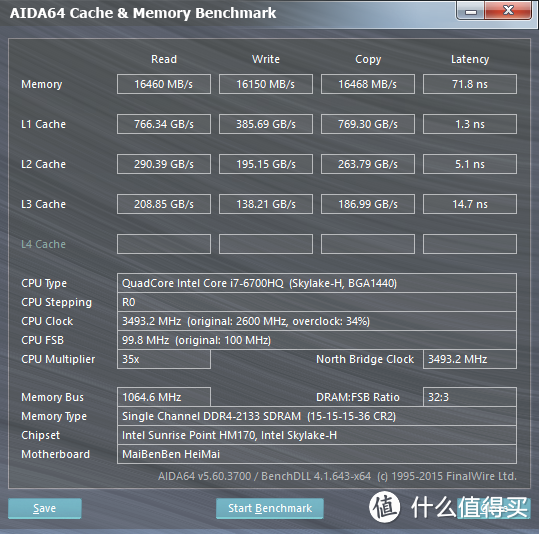 #本站首晒# 互联网品牌笔记本究竟什么鬼？QRTECH 麦本本 黑麦游戏本 非专业乱测