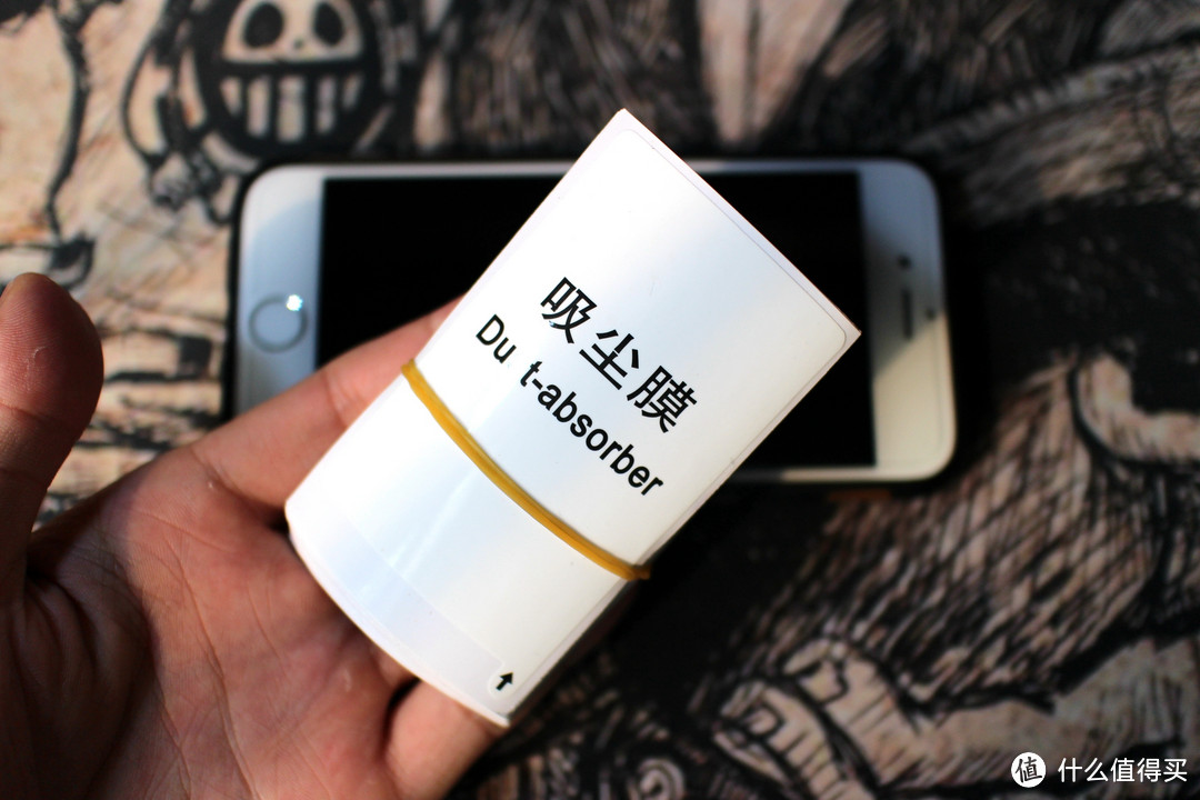 一篇很认真的贴膜教程,学会生活从贴膜开始。