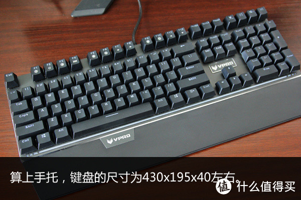 灯灯灯灯!RGB背光雷柏V720机械键盘众测报告