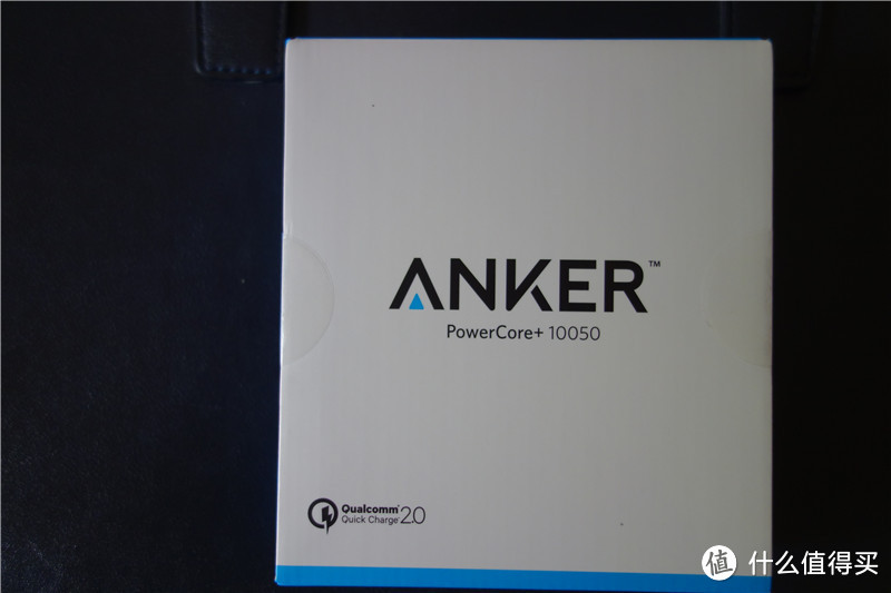 全方位的快充解决方案——Anker QC2.0 快充三件套装组合