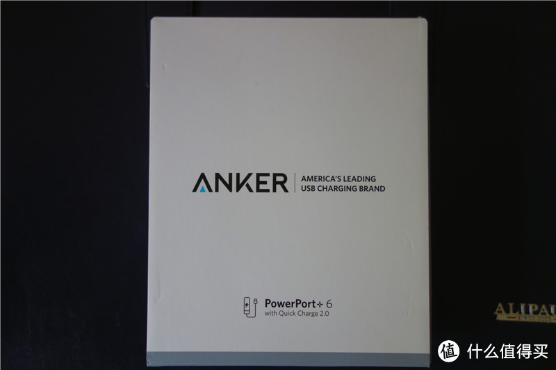全方位的快充解决方案——Anker QC2.0 快充三件套装组合
