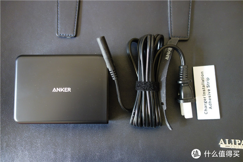 全方位的快充解决方案——Anker QC2.0 快充三件套装组合