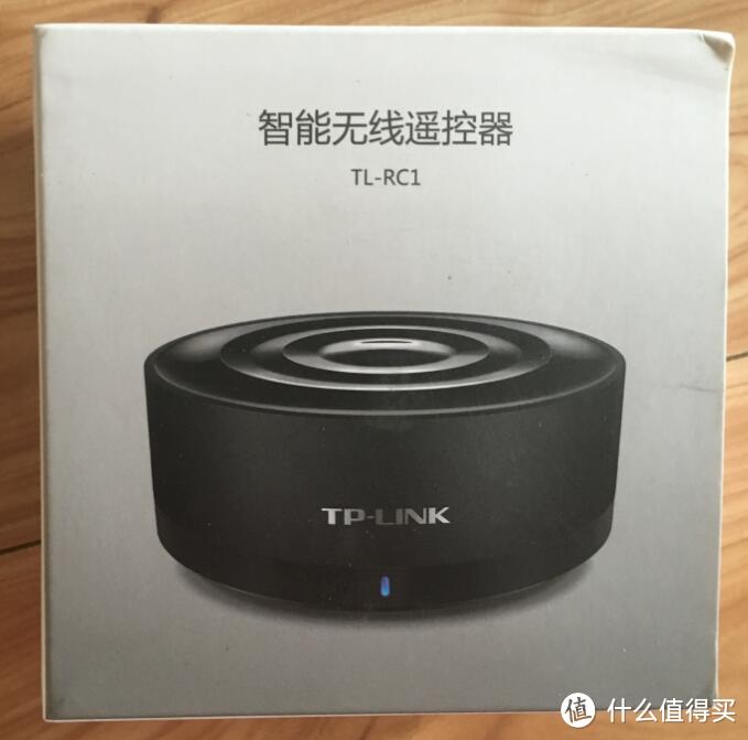 TP-LINK 普联 TL-RC1智能无线遥控器