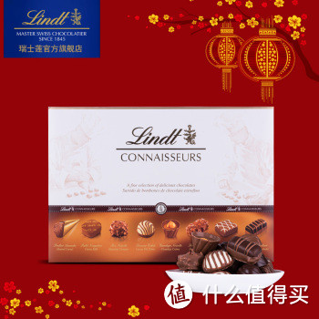 一份普通的Lindt 瑞士莲 巧克力开箱