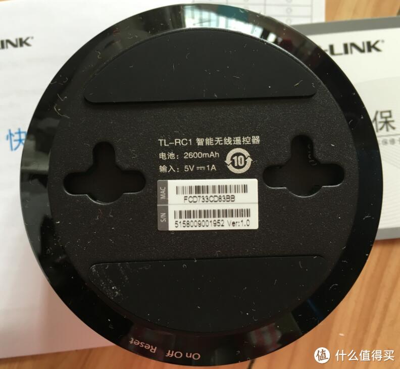 TP-LINK 普联 TL-RC1智能无线遥控器