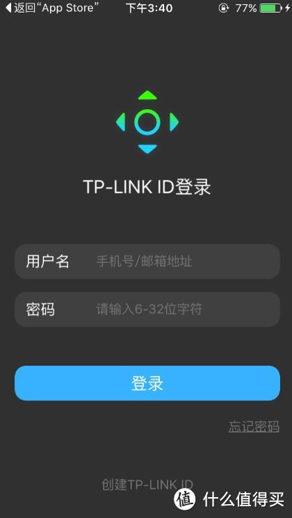 TP-LINK 普联 TL-RC1智能无线遥控器
