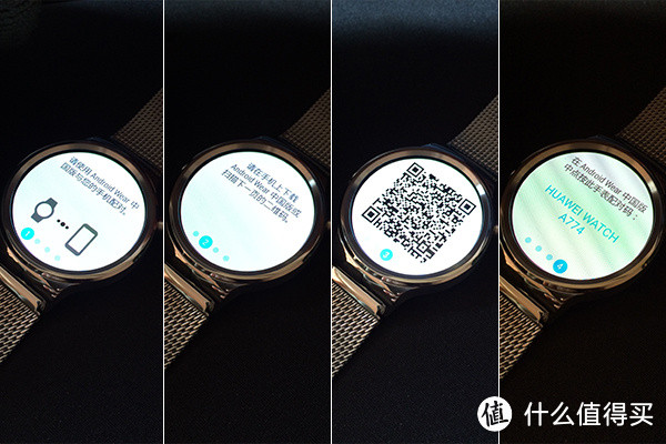 脸好活也好：HUAWEI WATCH 星河银经典系列使用报告