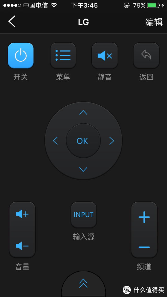 TP-LINK 普联 TL-RC1智能无线遥控器