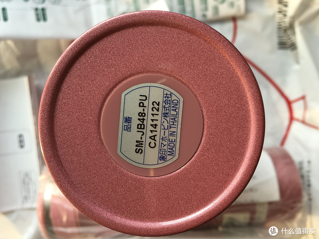我又买保温杯了：象印 SM-JB48-PU 粉红色480ml 开箱