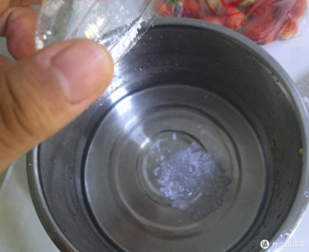 命运青红灯——草莓、豌豆胶囊和橙汁面条