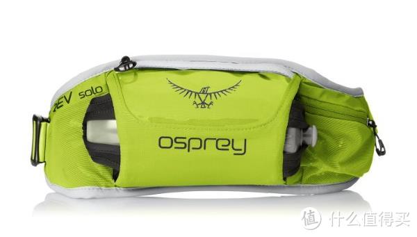 Osprey 小方防水袋 压缩随身包 疾速腰包