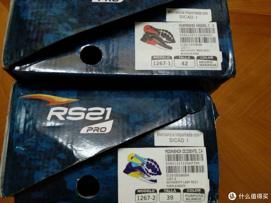迷上了非主流跑鞋 — 委内瑞拉国民品牌 RS21 开箱