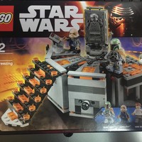 乐高 75137 星球大战 碳化韩·索罗玩具开箱总结(人仔|机关)