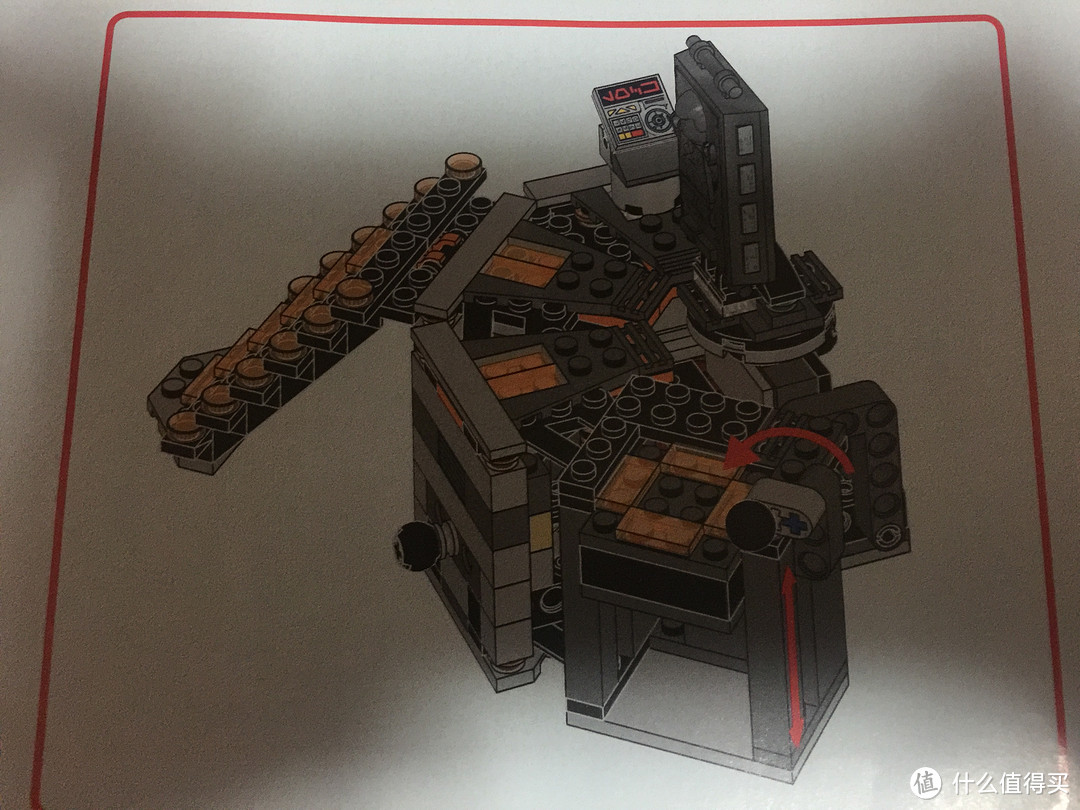 #本站首晒#LEGO 乐高 75137 星球大战 碳化韩·索罗