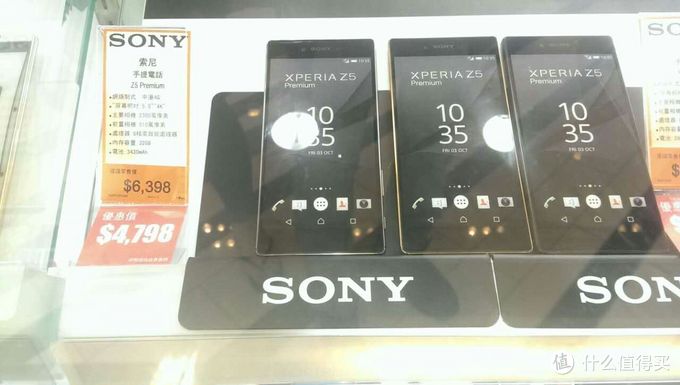 索尼z5premium评测 索尼xperia Z5 Premium手机图片欣赏 什么值得买