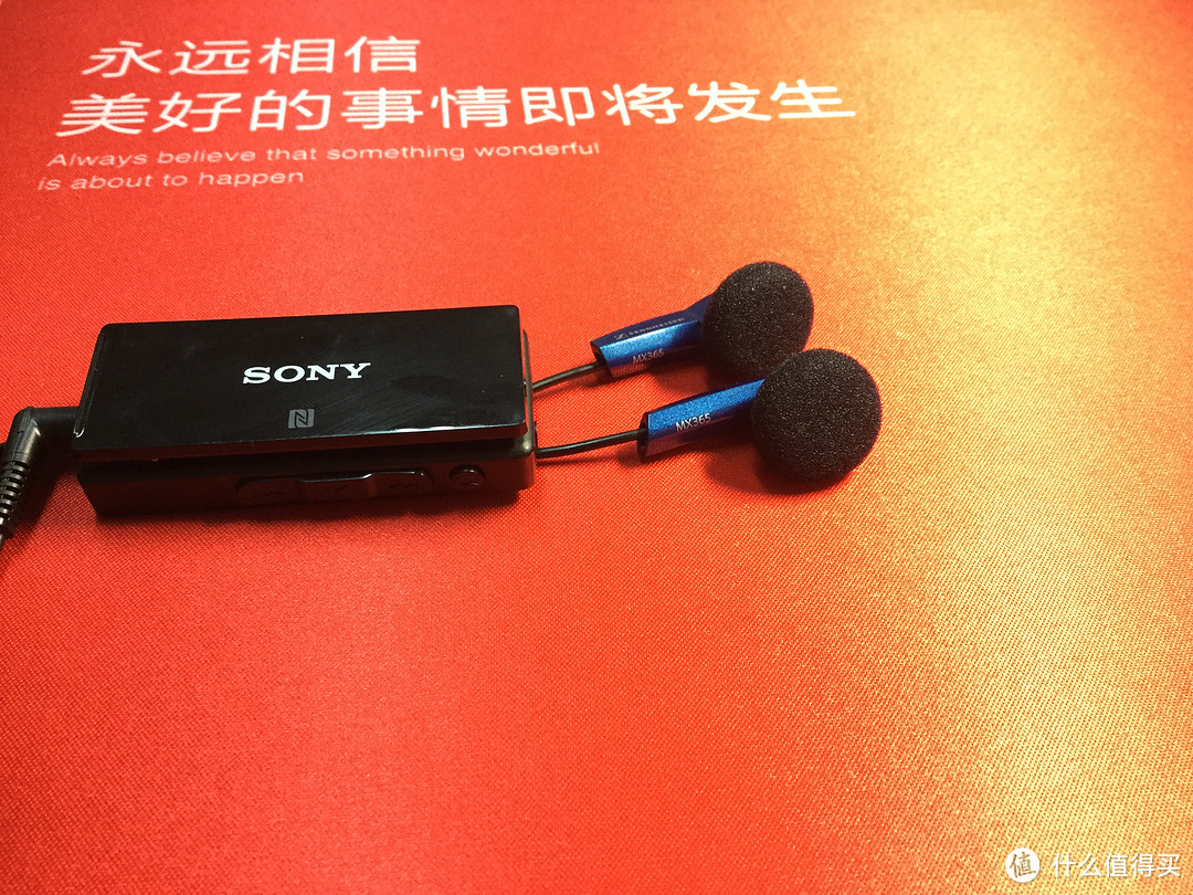 京东全球购 Sennheiser 森海塞尔 MX365 耳机