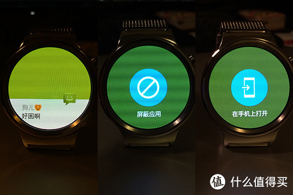 脸好活也好：HUAWEI WATCH 星河银经典系列使用报告