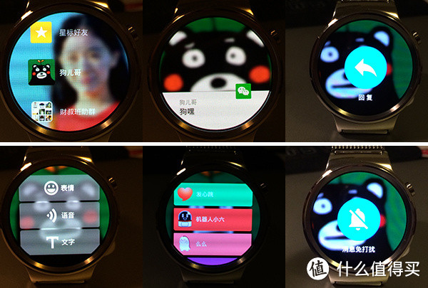 脸好活也好：HUAWEI WATCH 星河银经典系列使用报告