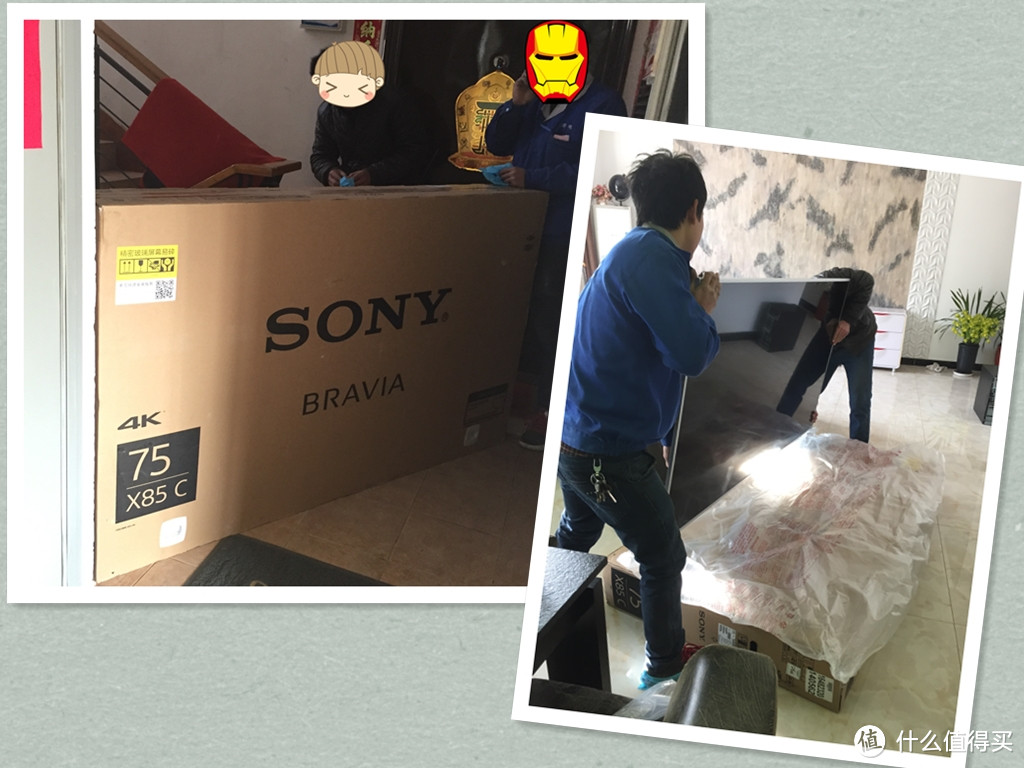 #本站首晒# 让大姐姐们更真实：SONY 索尼 75X8500C 智能LED液晶电视 使用体验（附平板电视选购心得分享）