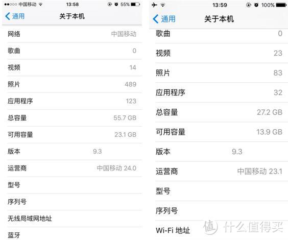 iPhone 6—IOS9.3 Bate5试用初感受及个人建议