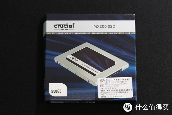 老机新欢——喜迎Crucial英睿达MX200固态硬盘升级