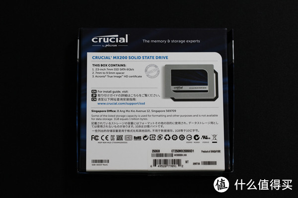 老机新欢——喜迎Crucial英睿达MX200固态硬盘升级