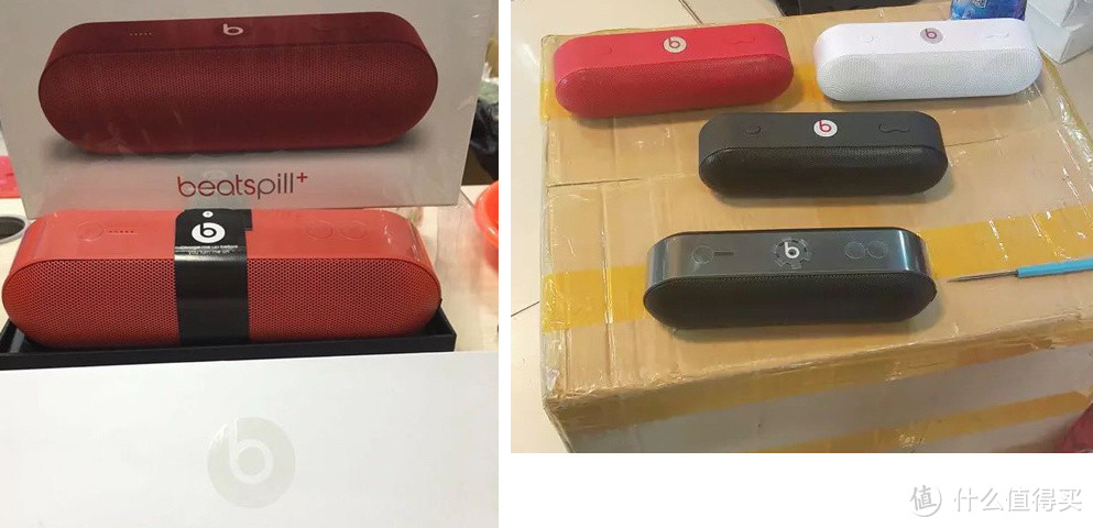 “YO”不能停，这个药丸还不错：Beats Pill+ 无线蓝牙音箱测评