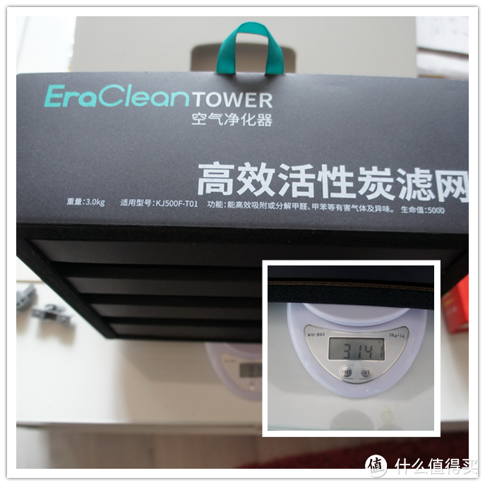 空气净化器市场群雄割据，唯以实力论英雄——EraClean Tower 评测报告