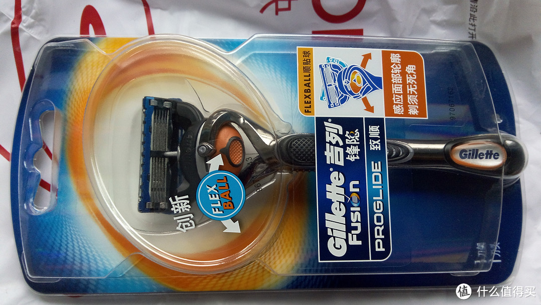 Gillette 吉列 Fusion PROGLIDE 锋隐致顺 手动剃须刀