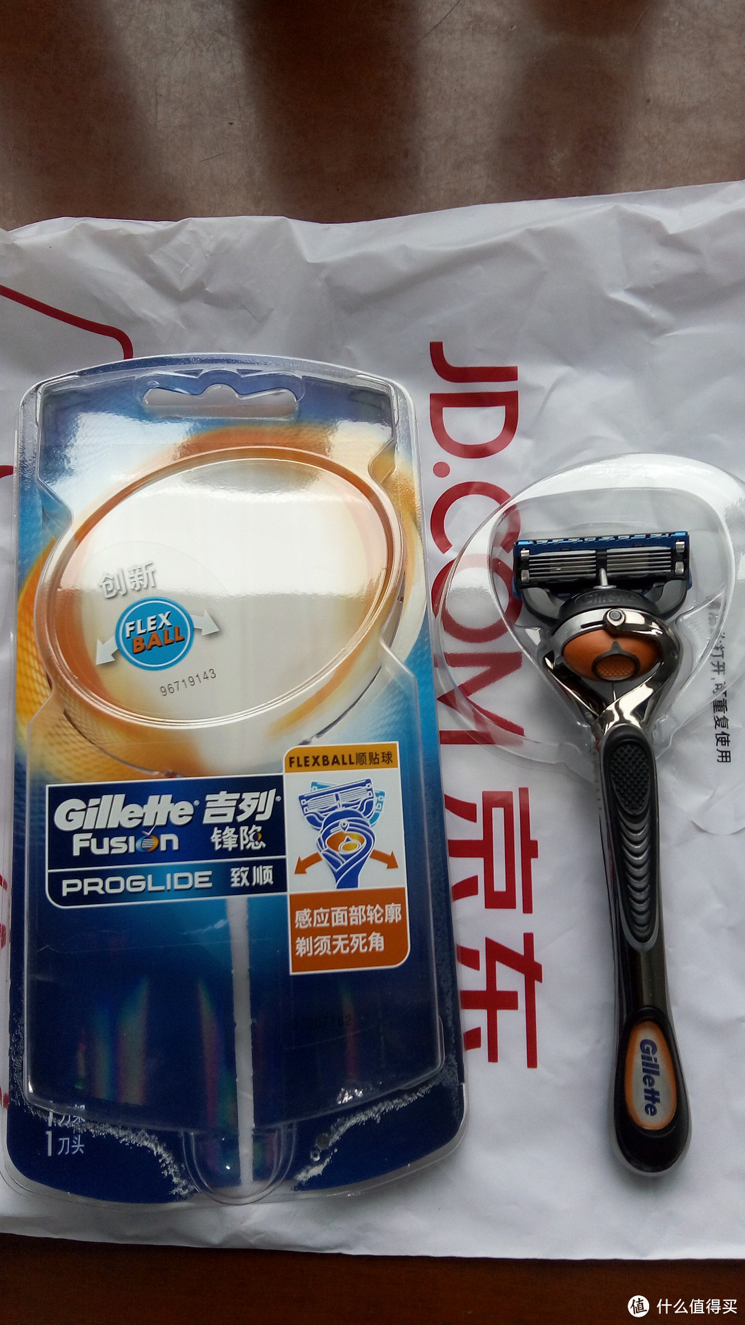 Gillette 吉列 Fusion PROGLIDE 锋隐致顺 手动剃须刀