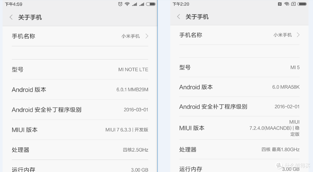 小米5开箱与小米note不完全对比