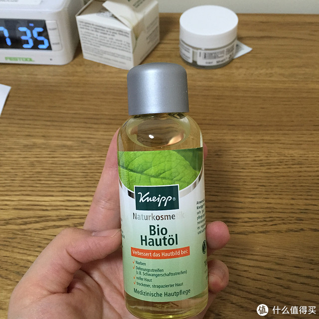 精油护理：Kneipp 克奈圃再生平复精油