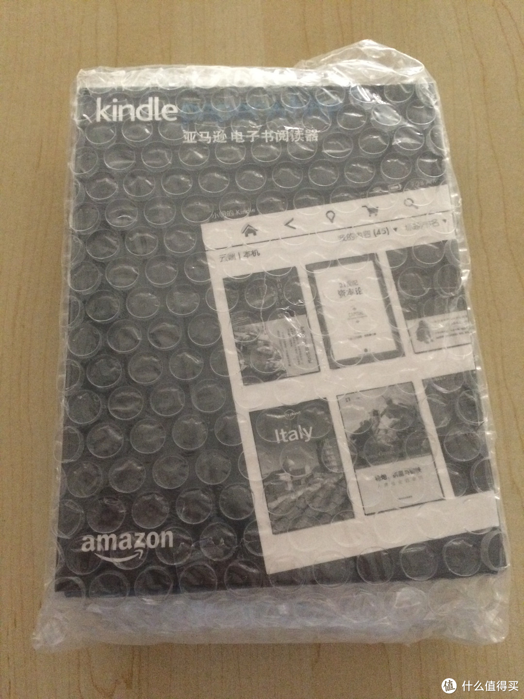 kindle Paperwhite3开箱及与KP1简单对比