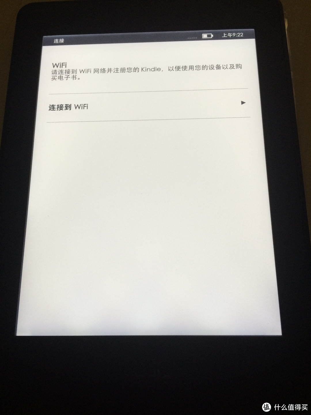 kindle Paperwhite3开箱及与KP1简单对比