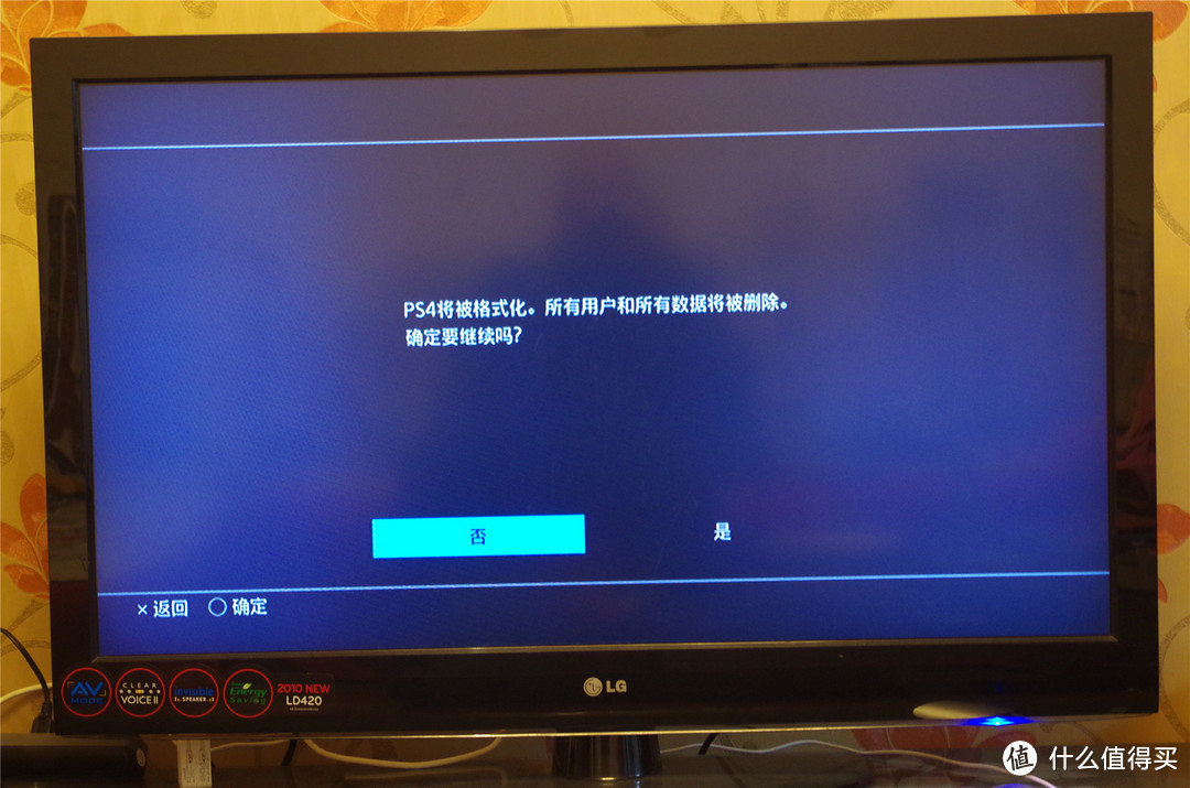 惊炫的娱乐系统--SONY PS4和罗技G29的结合体验