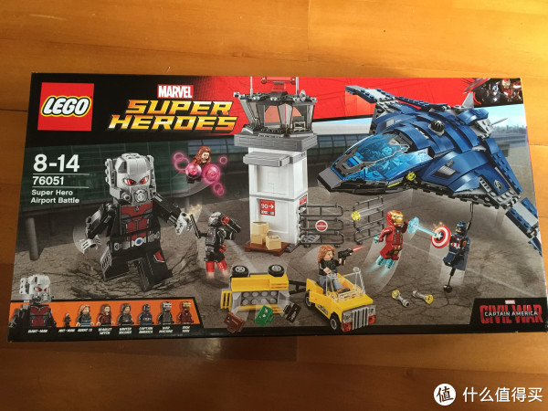 乐高 76051 《美国队长:内战》 超级英雄机场大