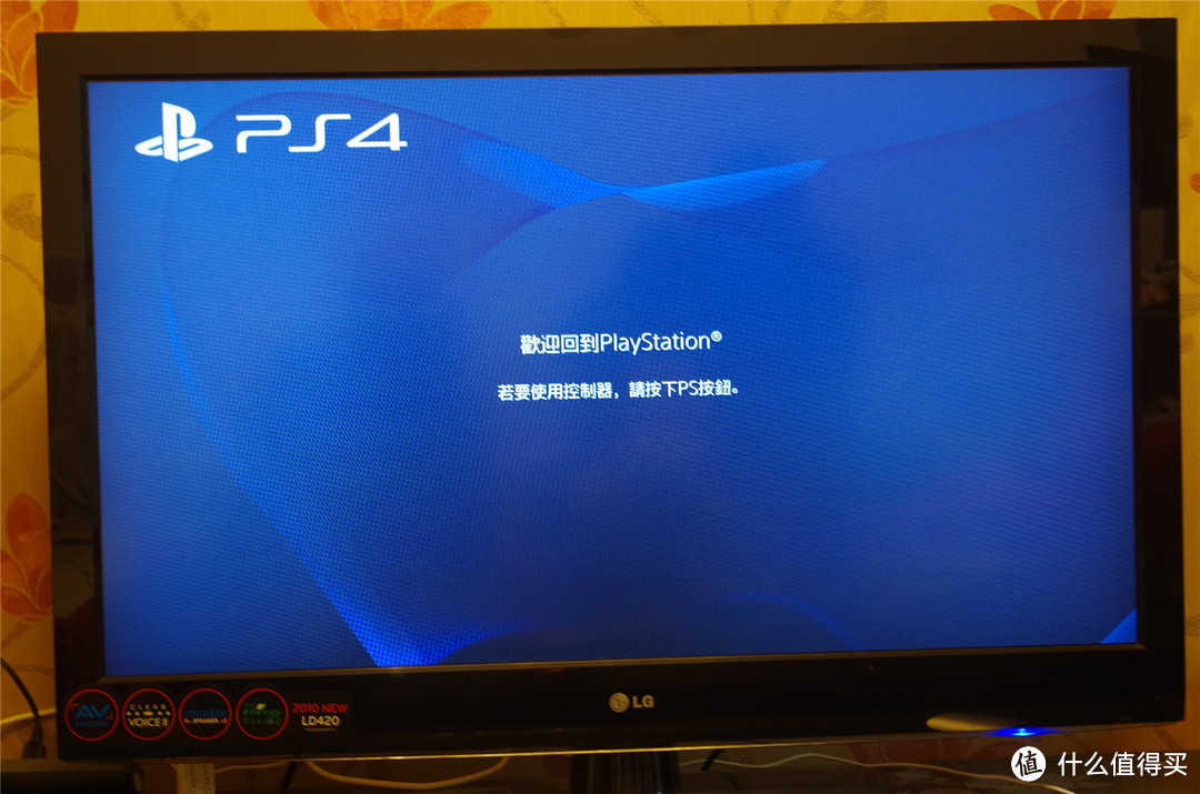 惊炫的娱乐系统--SONY PS4和罗技G29的结合体验